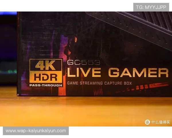 本季度轻量化4K制作链条的成型大幅拓宽了垂类小众项目的展示窗口