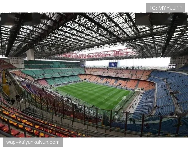 圣西罗-梅阿查球场翻新计划再遇阻,米兰双雄联合声明寻求市政支持